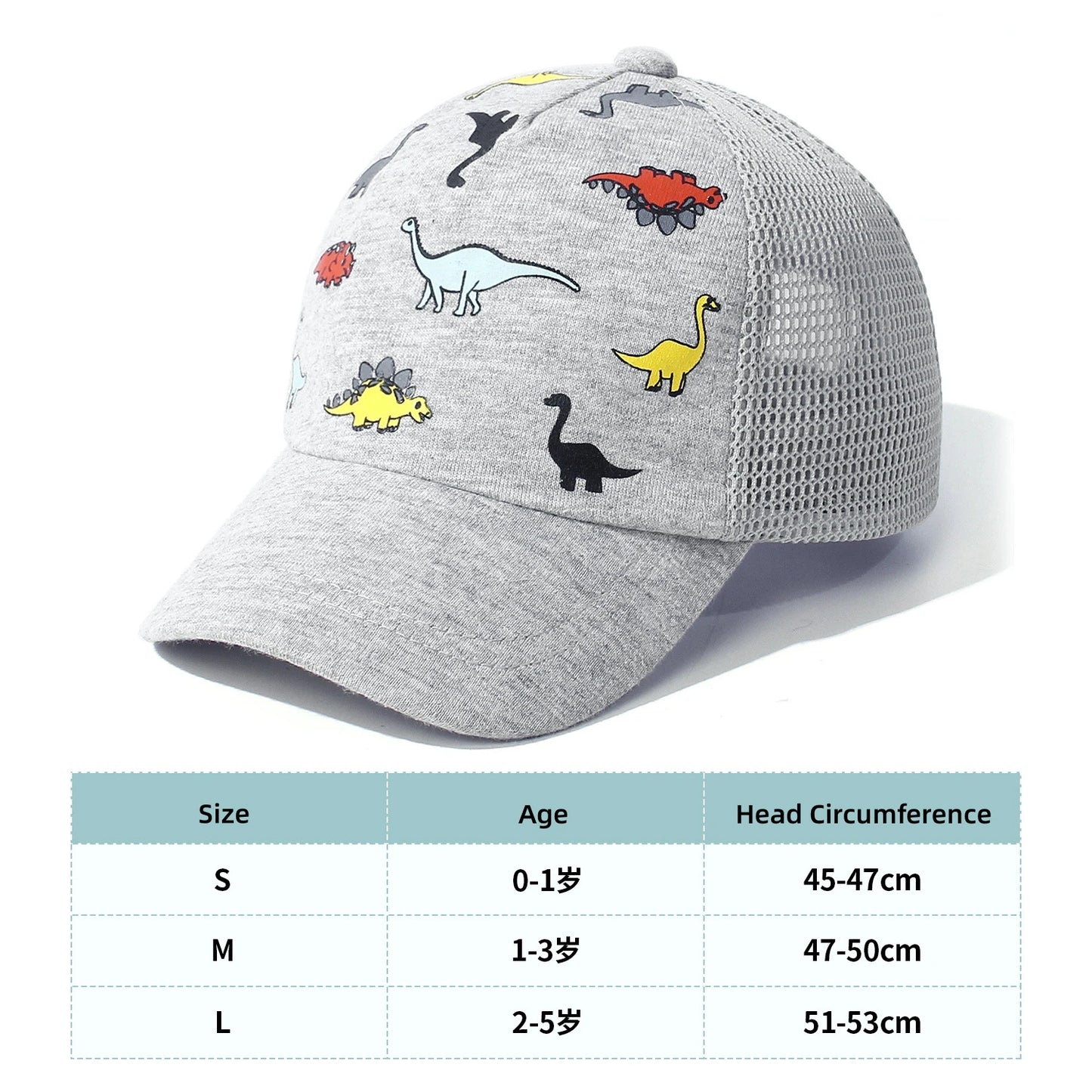 Summer Kids Baseball Cap Baby Cartoon Printed Dinosaur Sunscreen Hat Adjustable Outdoor Casual Breathable Quick Drying Mesh Cap